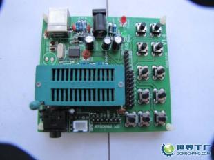 供應無線語音翻譯系統(tǒng)開發(fā)_電子元器件_世界工廠網(wǎng)中國產品信息庫