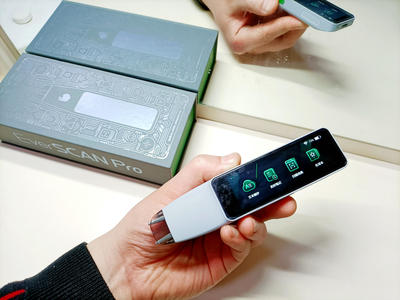 掃描翻譯+錄音,印象掃譯筆專(zhuān)業(yè)版是怎么做到的?