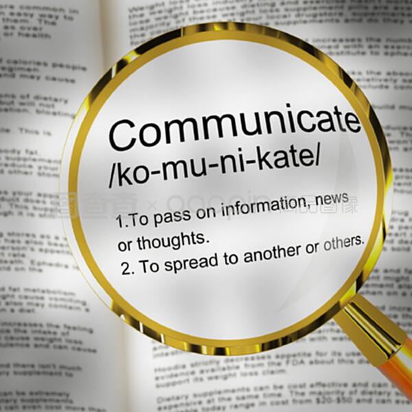 Meaning of '聯網' or '連接'